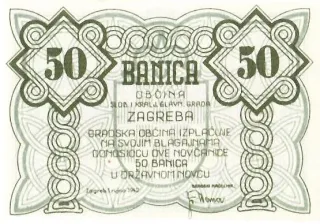 Croatian States 50 Banica, 1942 image
